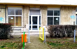 Офис в Силистра, Център