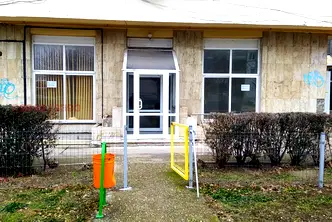 Офис в Силистра, Център