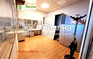 Офис в София, 7-ми 11-ти километър