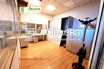 Офис в София, 7-ми 11-ти километър