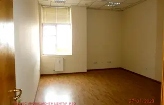 Офис в София, 7-ми 11-ти километър