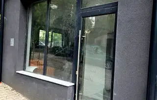 Офис в София, Банишора