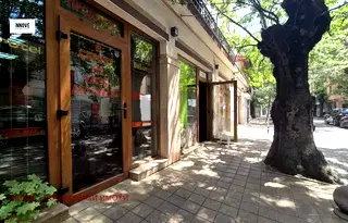 Офис в София, Банишора