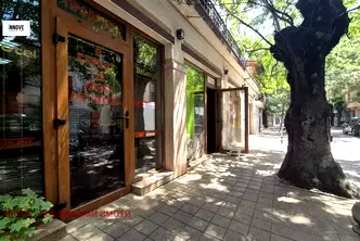Офис в София, Банишора