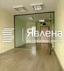 Офис в София, Банишора
