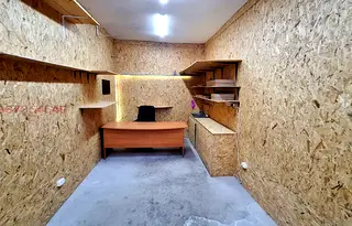 Офис в София, Банишора