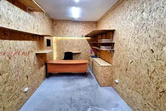 Офис в София, Банишора