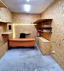 Офис в София, Банишора