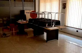 Офис в София, Борово
