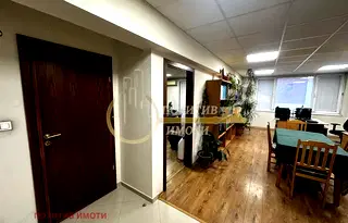 Офис в София, Бъкстон