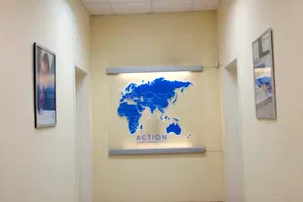 Офис в София, Център