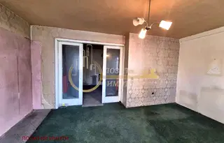 Офис в София, Център