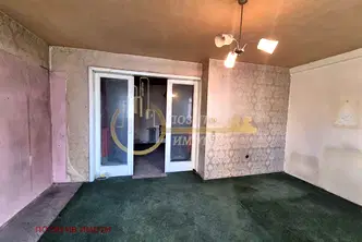 Офис в София, Център