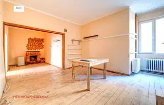 Офис в София, Център