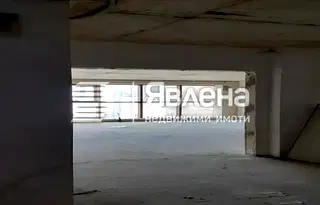 Офис в София, Център