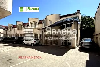 Офис в София, Център