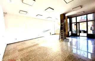 Офис в София, Център