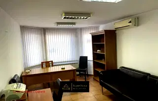 Офис в София, Център