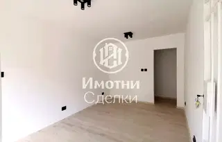 Офис в София, Център
