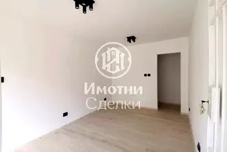 Офис в София, Център