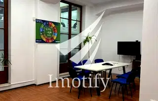 Офис в София, Център