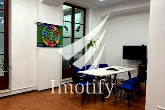 Офис в София, Център