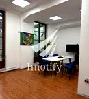 Офис в София, Център