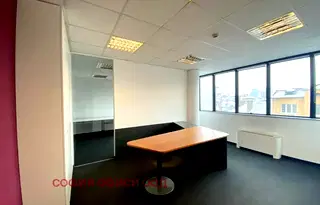 Офис в София, Център