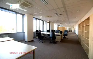 Офис в София, Център