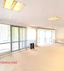 Офис в София, Център