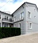 Офис в София, Център