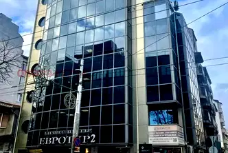 Офис в София, Център