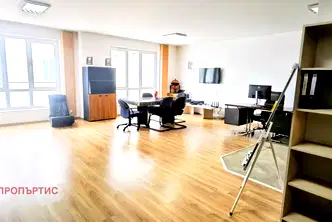 Офис в София, Център