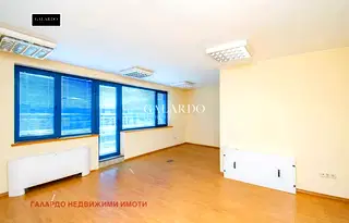 Офис в София, Център