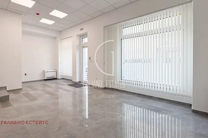 Офис в София, Център