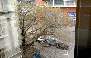 Офис в София, Център