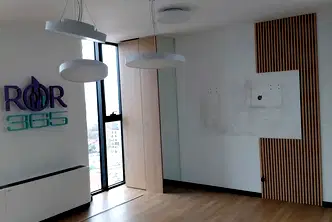 Офис в София, Център