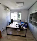 Офис в София, Център