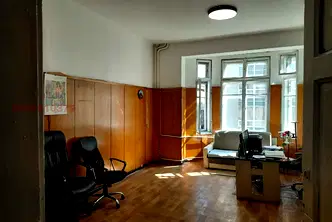Офис в София, Център
