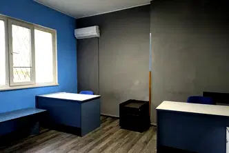 Офис в София, Център