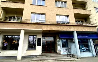 Офис в София, Център