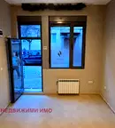Офис в София, Център