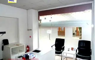Офис в София, Център