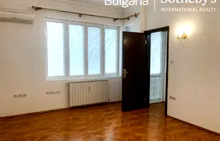 Офис в София, Център