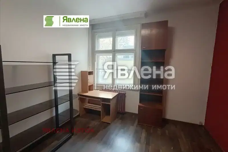 Office in Sofiya, Centyr