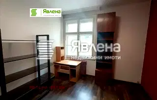 Офис в София, Център