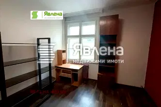 Офис в София, Център