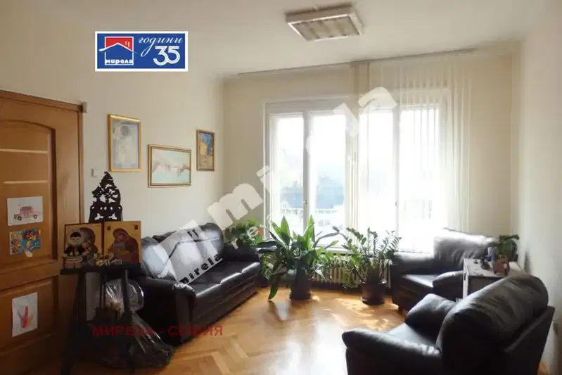 Office in Sofiya, Centyr