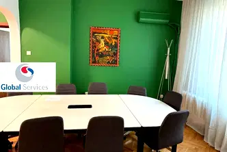 Офис в София, Център