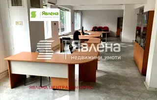 Офис в София, Център